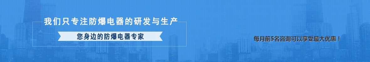 {dede:global.cfg_webname/}